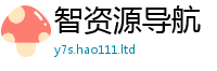 2025新奥天天开好彩新奥彩免费版含香港资料免费长期公开